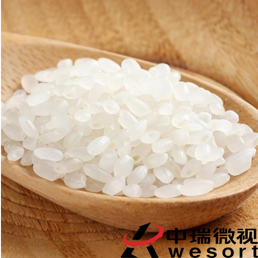 消息资讯|色选机贵在哪里