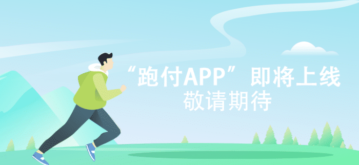 黑熊为脱单跑步650公里：粉丝为它加油，我似乎找到单身狗的原因