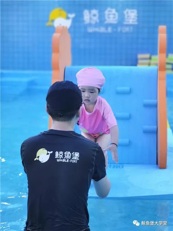 消息资讯|鲸鱼堡水育课程，丰富课程体验获得多样成长