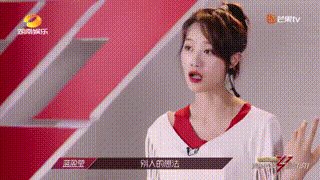 野心|有野心不可耻，但是强人所难就不必了吧？