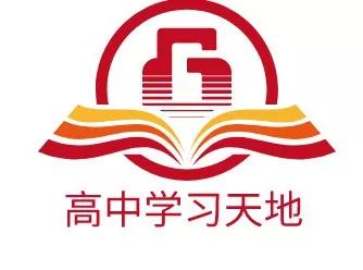 刚刚！2020高考各科真题及答案出炉……