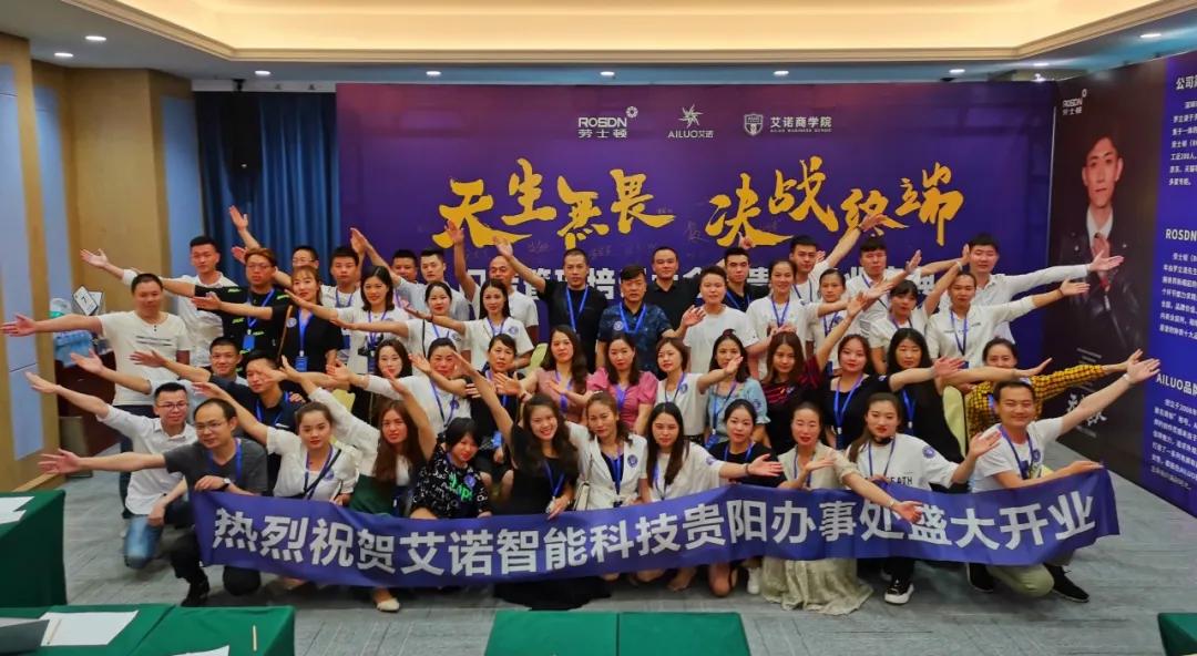 ������η��ս�ն��ŵ���ѵ��ᡪ����վ¡���ٿ�