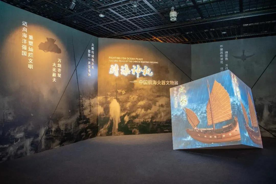 火器展|国内首个航海火器展，讲述海上王者的无上荣耀