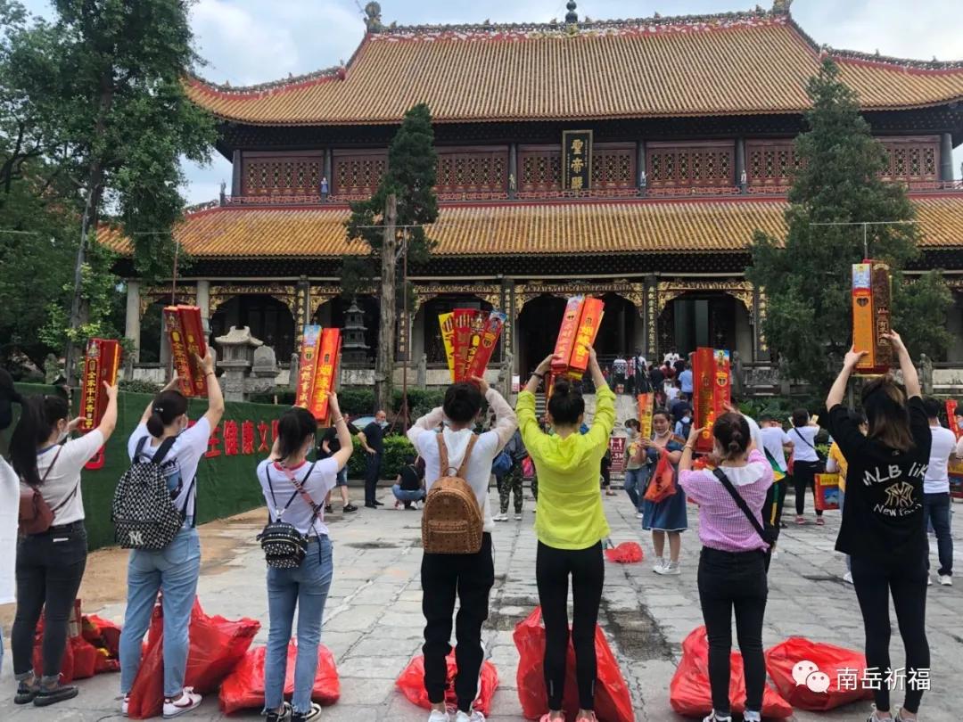 来南岳衡山烧香旅游,南岳大庙拜佛许愿这些你一定要知道