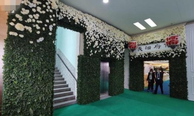 赌王葬礼太豪华！200万造花海，网曝总花费超5