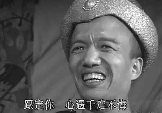 《封神榜》的人一定记得一位个子十分矮小,善遁地术的"土行孙",其扮演