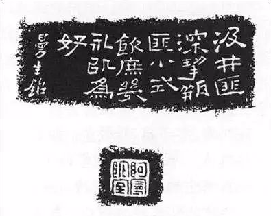 丫环|井栏壶中寓意深，不懂井栏壶，人生难成功！出梅入伏，高考顺利