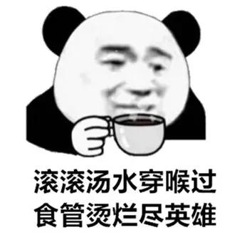 “食管癌”威胁生命！六种人若还不留神，迟早要躺上病床
