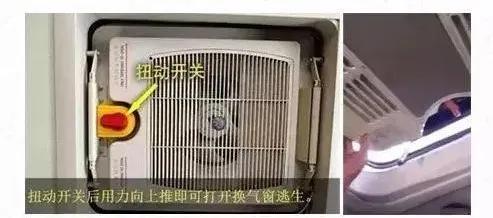 贵州公交车冲入水库，21人死亡！黄金自救2分钟