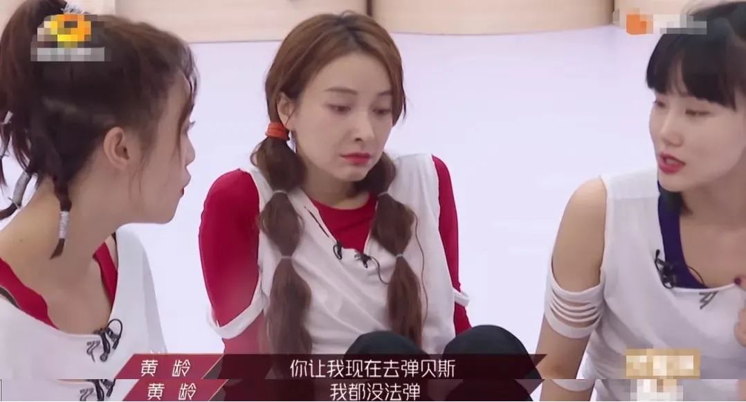 野心|有野心不可耻，但是强人所难就不必了吧？