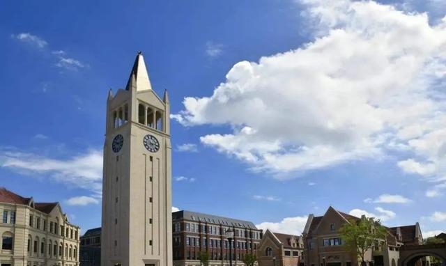 全球最好的国际商学院2020年 10145e220a5a41228c5748f4846b4d25.jpeg