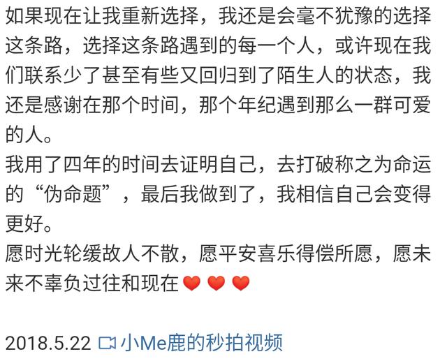 生活|时间走过海，看见爱