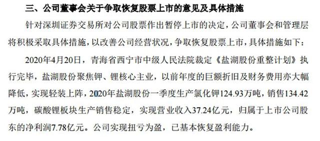 大浪简谱_大风大浪图片(2)
