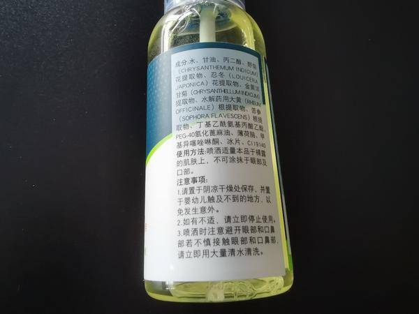 2a6eea9449c140afb9c61179a0dd55c2.jpeg