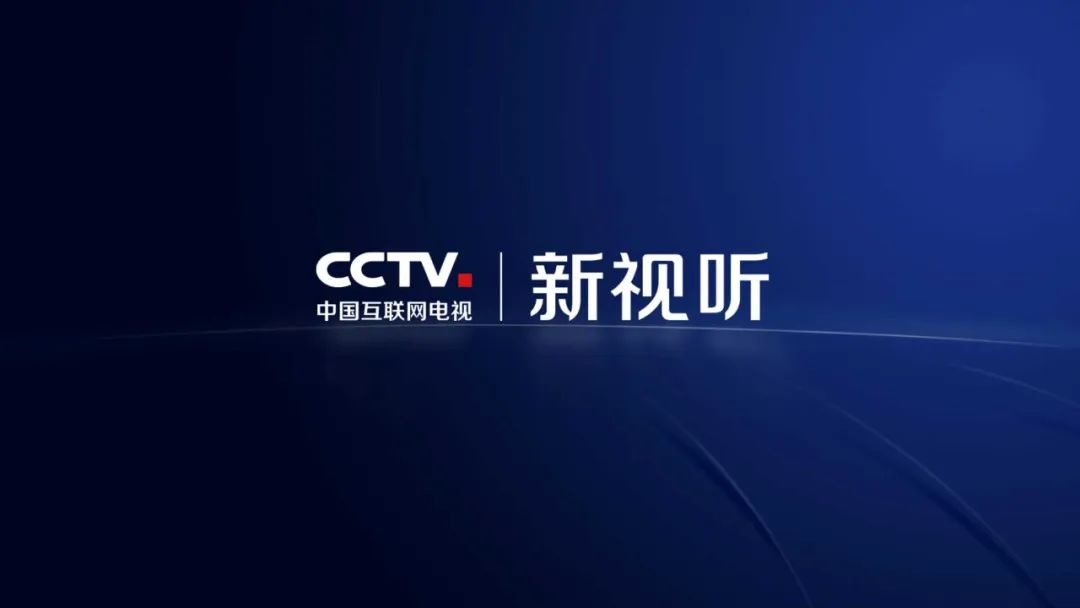 里面还包含了从cctv1-cctv17的版块,方便用户直接切换自己喜欢的内容.