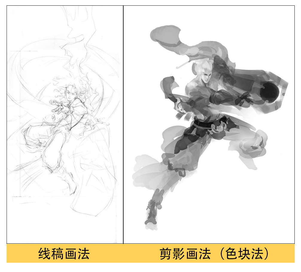 永嘉集团董事长照片