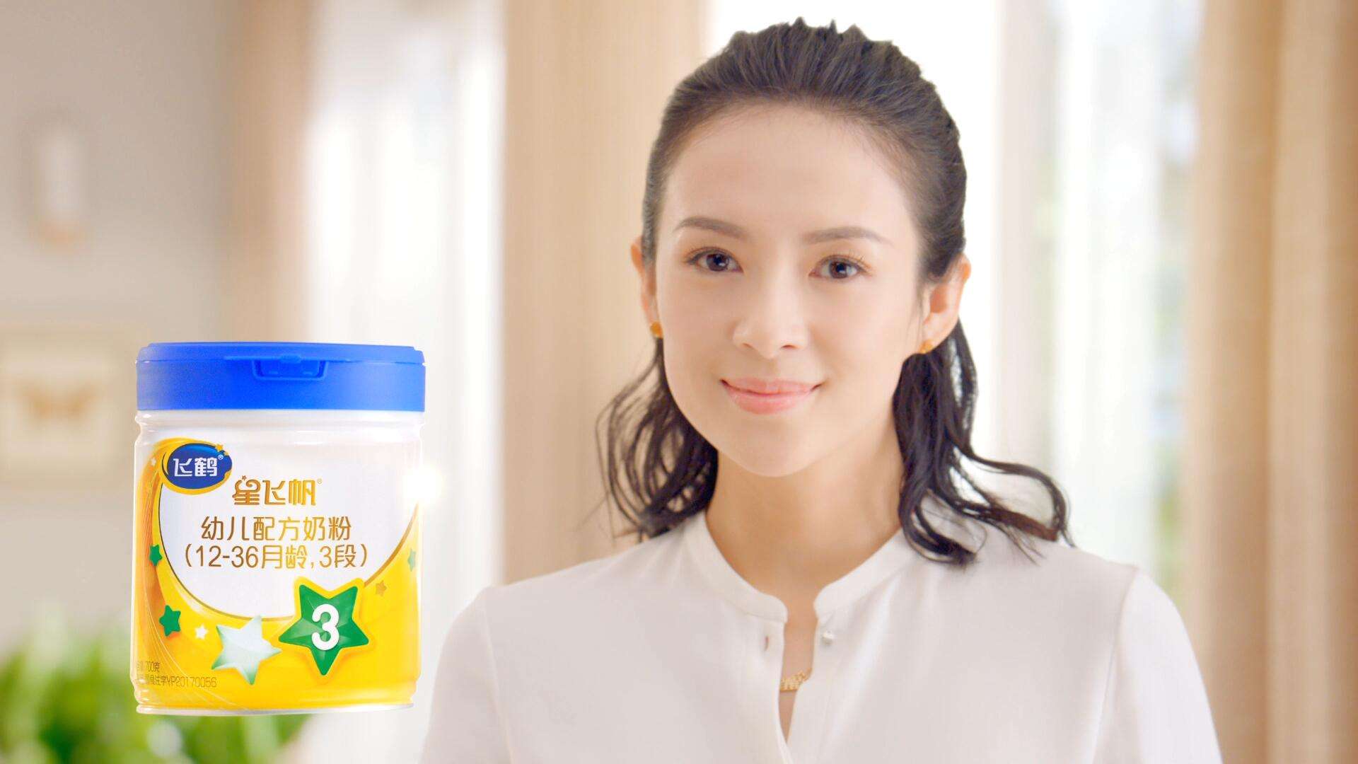 “杀人鲸”做空，中国飞鹤回击！奶粉还安全吗