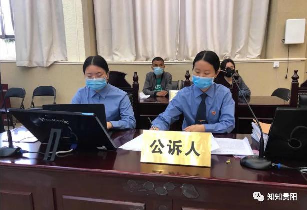 死刑！贵阳男子暴力抗捕持刀刺死辅警案今日宣