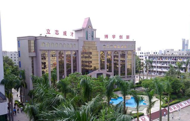 广东本科学校排名_2020填志愿必备!近3年广东本科院校投档情况(转给有