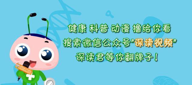 幼儿喉咙被卡危及生命，幸有民警用“海姆立克法”救下！这保命的一招得学！