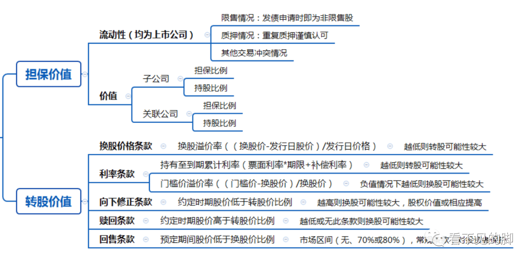 d8de3a96fec54ed0b877777f44d017c8.png
