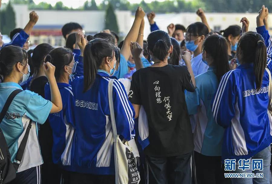 新华社|定格高考瞬间 ：这一刻，值得你永远记住