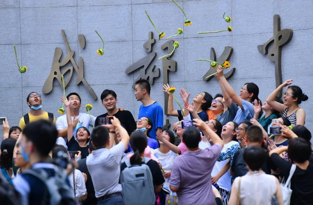 知识科普|相当真实！高考完，她哭着说出了假期规划！