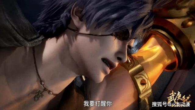 垫脚石|武庚纪阿狗的高光时刻降临，李靖来当垫脚石，教他如何做人