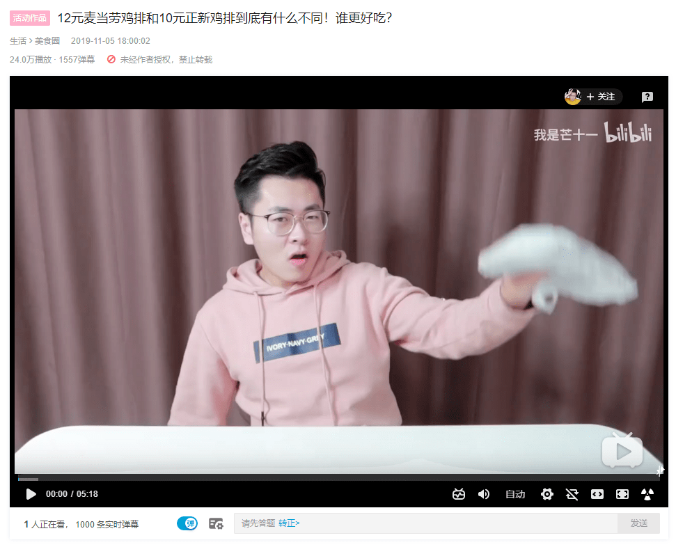文章配图-14