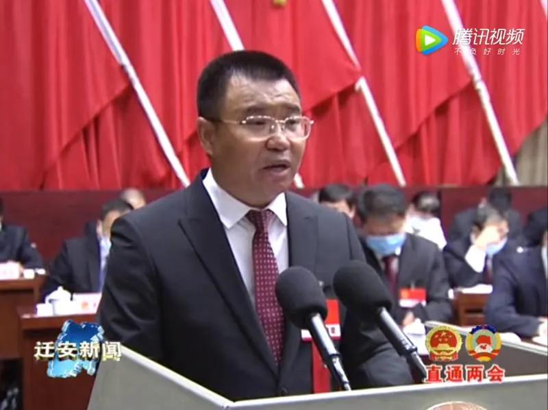 王鸿飞当选迁安市人民政府市长