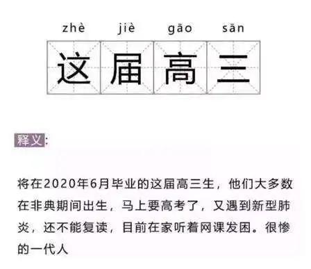 高考|众多院校承认高考成绩，高考后去英澳加留学还来得及么？（内含福利）