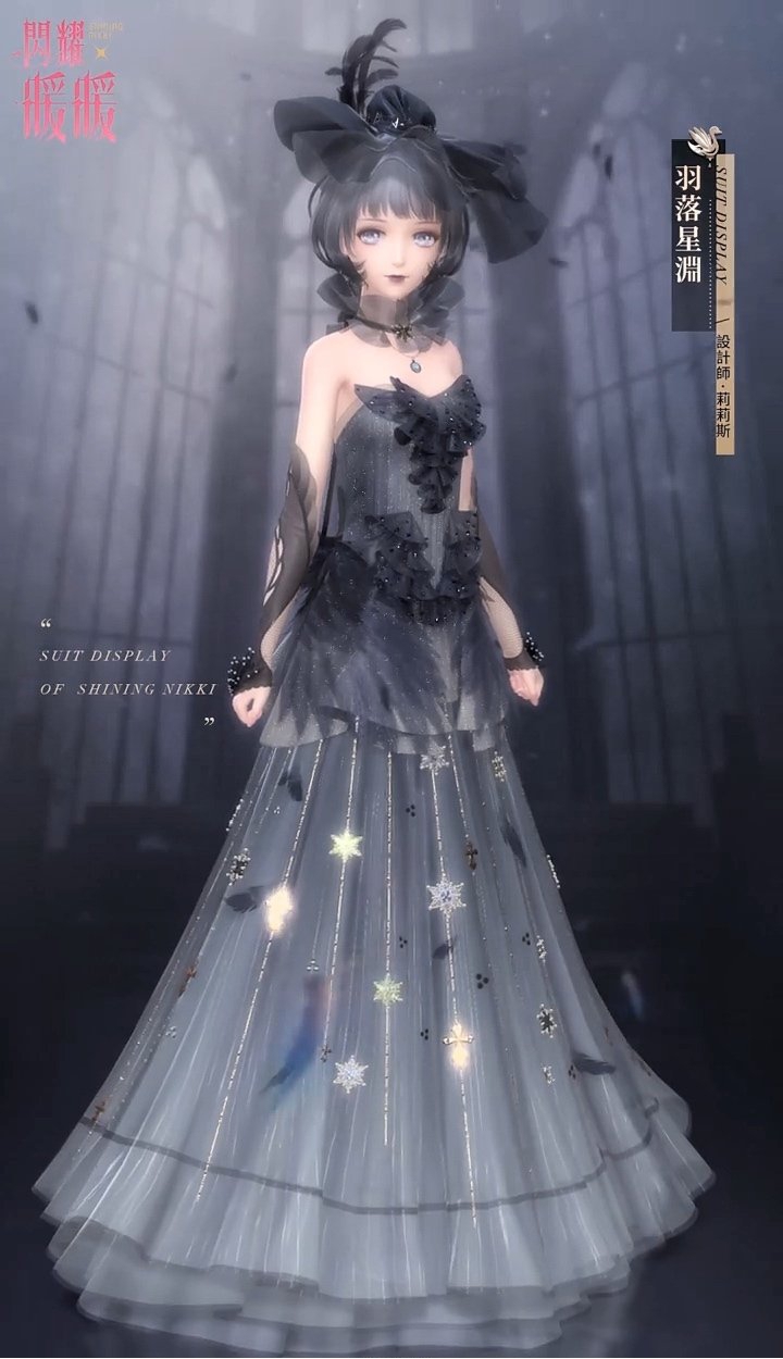 腿短|闪耀暖暖：5个压身高的部件，袜子是最大雷品，暖暖换上变1米3