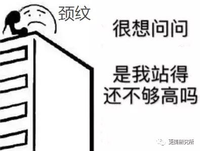 fa|林志玲嫁到日本的第12个月，整的叛若两人！