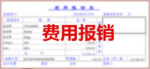 67f175420eb24dcc89b6db429f916250.png