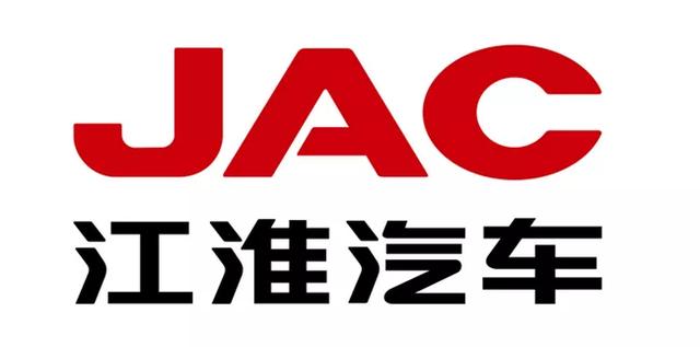 同比|9家上市车企上半年销量仅2家正增长 无一家年销量目标过半