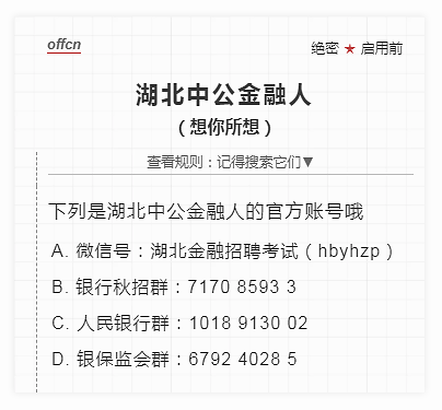 71bcb17eda4f45369df3a9e724e8bf2a.png