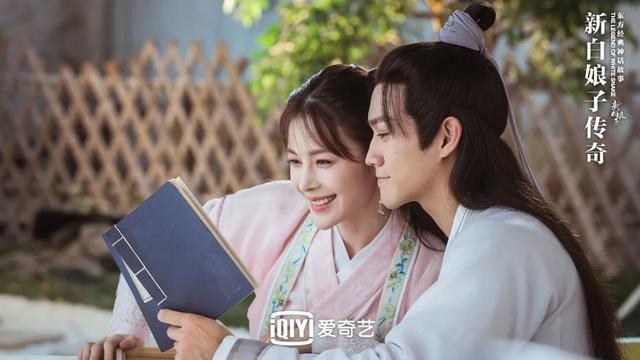 19版白娘子五美女魅力：鞠婧祎最靓？肖燕赵樱子