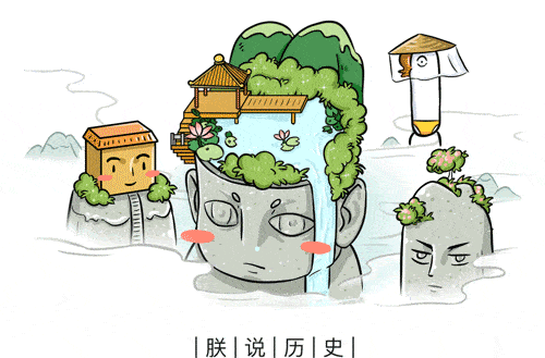 老人|养老这件事，4000年前就已经开始了：没有五险一金的古人如何养老
