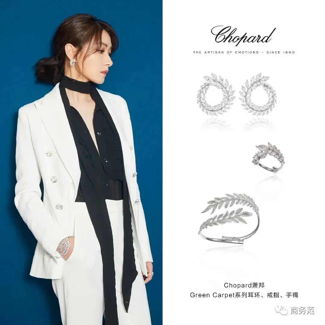 珠宝|宁静给29个姐姐送钻戒,乘风破浪的姐姐都爱什么珠宝?
