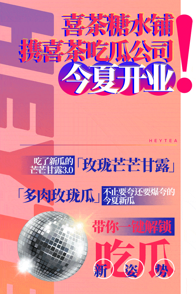 640_962 竖版 竖屏