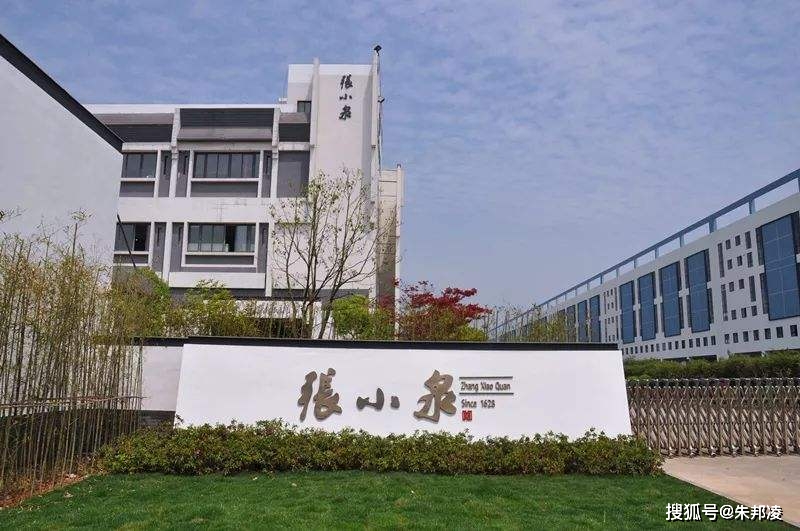 392岁老字号“张小泉”要上市了！年产剪刀2706万