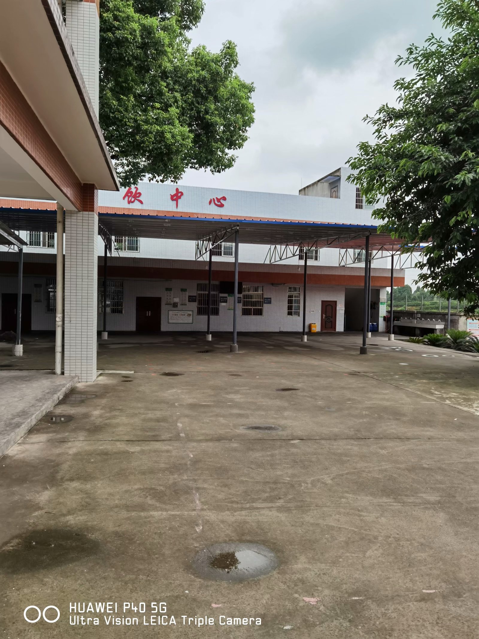 保考|厉兵秣马迎中考 戮力同心绘人生----资阳市雁江区丰裕高级中学迎中考保考记