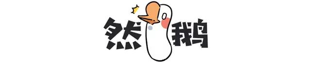老人|养老这件事，4000年前就已经开始了：没有五险一金的古人如何养老