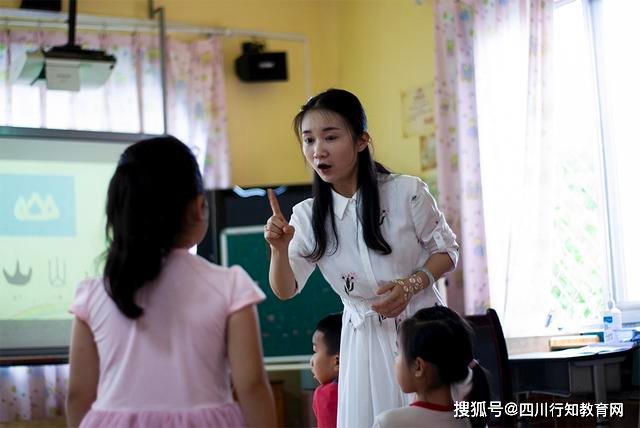 诗意|天府新区热门学校——元音小学诗意的教育从幼小衔接课程开始