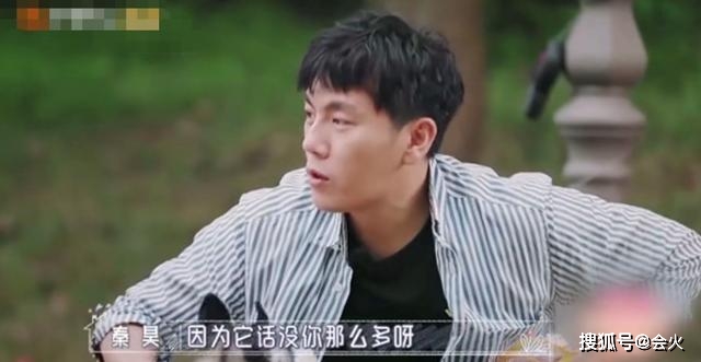 演艺圈|原创秦昊因伊能静演戏浮夸，扬言退出演艺圈，喊话对方有病得治