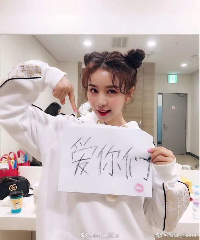 节目|原创出道六年零收入！被曝光遭队员霸凌，如今回国要重新出道了？