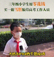 穷养、富养都不如教养：规矩立得对，孩子更出色！