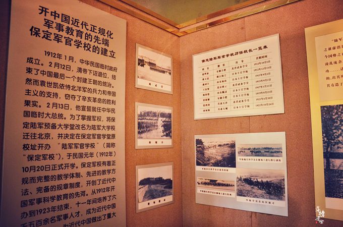 「历史」已有上百年历史,现在成为了景点保定有一所被低估的“高校”
