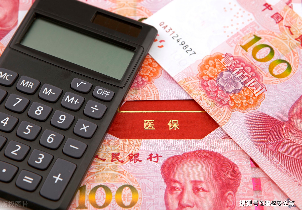 转账限额系谣言,不过我们日常还要注意这几点