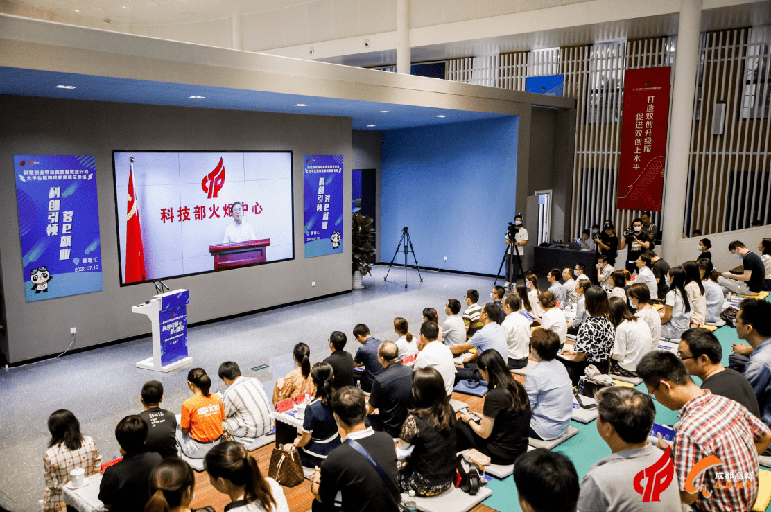 成都大学实力榜：解读大学声誉、生源与就业的典范